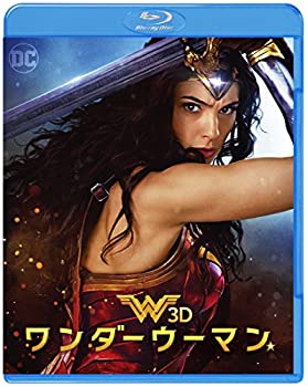 【未使用】【中古】ワンダーウーマン 3D&2Dブルーレイセット(初回仕様/2枚組/ブックレット付) [Blu-ray]｜ムジカ＆フェリーチェ店