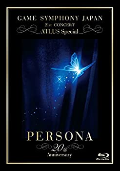 【中古-非常に良い】GAME SYMPHONY JAPAN 21st CONCERT ATLUS Special ~ペルソナ20周年記念~ [Blu-ray]