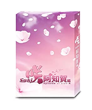 【中古-非常に良い】ドラマ「咲-Saki-阿知賀編 episode of side-A」 (豪華版) [DVD-BOX]
