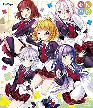 【中古】あんハピ♪ Blu-ray BOX