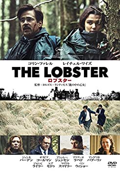 【中古】ロブスター スペシャル・プライス [DVD]