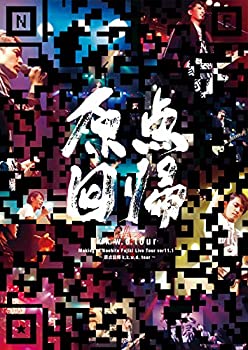 【未使用】【中古】Making of Naohito Fujiki LiveTour ver11.1 ~原点回帰 k.k.w.d. tour~ DVD｜ムジカ＆フェリーチェ店