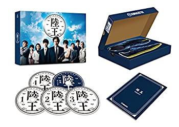 【未使用】【中古】陸王 -ディレクターズカット版- Blu-ray BOX