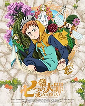 【未使用】【中古】七つの大罪 戒めの復活2(完全生産限定版) [DVD]｜ムジカ＆フェリーチェ店