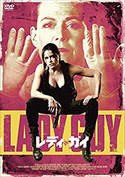 【未使用】【中古】レディ・ガイ [DVD]