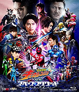 【未使用】【中古】宇宙戦隊キュウレンジャーVSスペース・スクワッド [Blu-ray]｜ムジカ＆フェリーチェ店