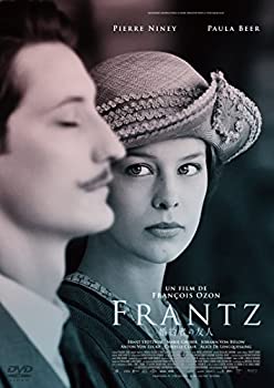 【中古-非常に良い】婚約者の友人 [DVD]｜ムジカ＆フェリーチェ店