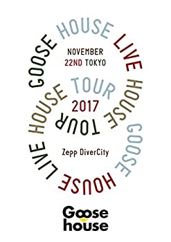 【未使用】【中古】Goose house Live House Tour 2017.11.22 TOKYO [DVD]