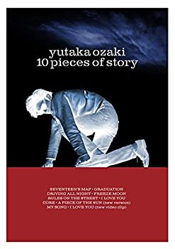 【中古】10 Pieces Of Story(Blu-ray Disc)｜ムジカ＆フェリーチェ店
