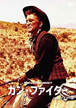 【未使用】【中古】ガン・ファイター(HDリマスター版) [DVD]
