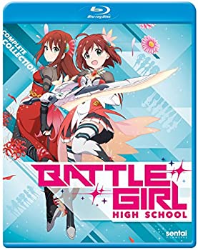 【未使用】【中古】Battle Girl High School Blu-Ray(バトルガール ハイスクール　全12話)画像
