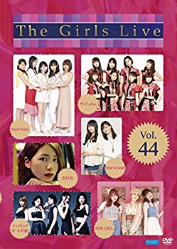 【未使用】【中古】The Girls Live Vol.44 [DVD]｜ムジカ＆フェリーチェ店