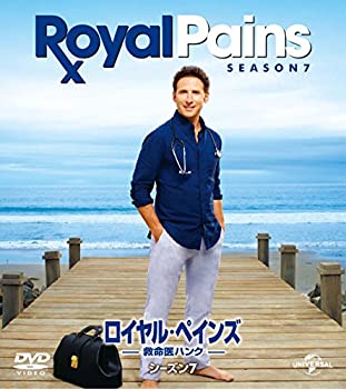 【未使用】【中古】ロイヤル・ペインズ ~救命医ハンク~ シーズン7 バリューパック [DVD]｜ムジカ＆フェリーチェ店