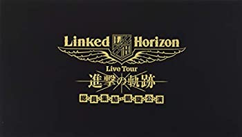 【未使用】【中古】Linked Horizon Live Tour『進撃の軌跡』総員集結 凱旋公演 初回盤 [Blu-ray]｜ムジカ＆フェリーチェ店