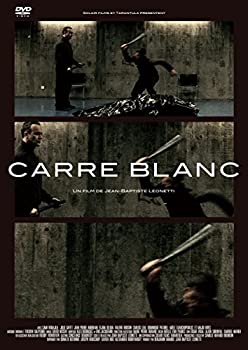 【中古-非常に良い】カレ・ブラン [DVD]｜ムジカ＆フェリーチェ店