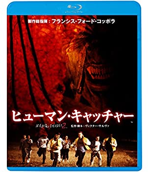 【中古】ヒューマン・キャッチャー [Blu-ray]｜ムジカ＆フェリーチェ店