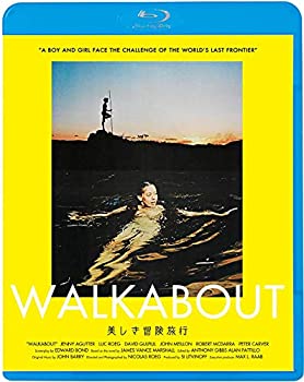 【中古-非常に良い】美しき冒険旅行≪HDニューマスター版≫ [Blu-ray]