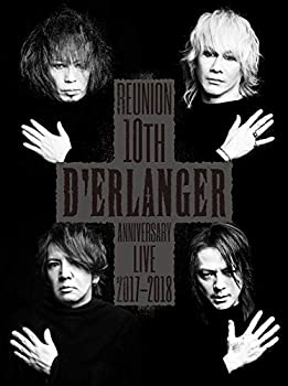 【未使用】【中古】D&rsquo;ERLANGER REUNION 10TH ANNIVERSARY LIVE 2017-2018 [DVD]｜ムジカ＆フェリーチェ店