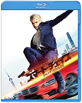【未使用】【中古】スマート・チェイス ブルーレイ&DVDセット (2枚組) [Blu-ray] 8,018円
