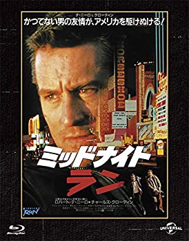 【未使用】【中古】ミッドナイト・ラン ユニバーサル 思い出の復刻版 ブルーレイ [Blu-ray]