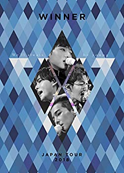 【未使用】【中古】WINNER JAPAN TOUR 2018 ~We'll always be young~(DVD2枚組)(スマプラ対応)
