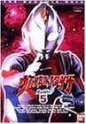 【未使用】【中古】ウルトラマンダイナ(5) [DVD]