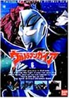 【中古】ウルトラマンガイア(6) [DVD]