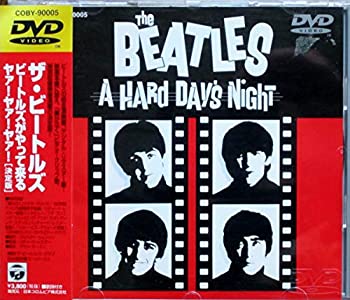 【未使用】【中古】ビートルズがやって来る ヤァ!ヤァ!ヤァ![決定版] [DVD]｜ムジカ＆フェリーチェ店