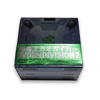 【未使用】【中古】勇者王ガオガイガー HALF BOX DIVISION 2 [DVD]