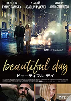 【未使用】【中古】ビューティフル・デイ [DVD]｜ムジカ＆フェリーチェ店