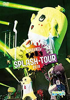 【未使用】【中古】CHARAMEL SPLASH TOUR 2018 [DVD]｜ムジカ＆フェリーチェ店