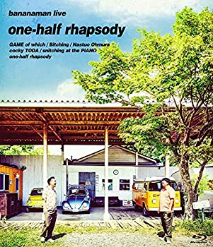 【未使用】【中古】bananaman live one-half rhapsody [Blu-ray]｜ムジカ＆フェリーチェ店