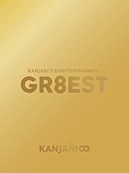 【未使用】【中古】関ジャニ'sエイターテインメント GR8EST(DVD初回限定盤)(特典なし)