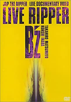 【未使用】【中古】LIVE RIPPER [DVD]