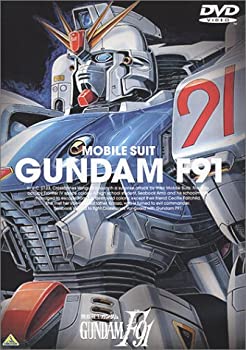 【未使用】【中古】機動戦士ガンダム F91 [DVD]｜ムジカ＆フェリーチェ店