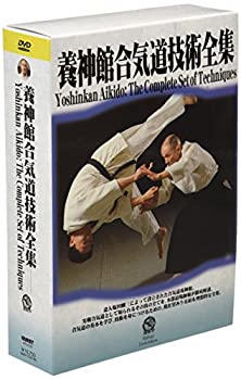 【中古】養神館合気道技術全集BOX [DVD]｜ムジカ＆フェリーチェ店