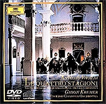 【中古】四季*協奏曲集 [DVD]
