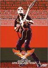 【未使用】【中古】長渕剛: LIVE 2001～2002 &ldquo;空&rdquo; [DVD]｜ムジカ＆フェリーチェ店