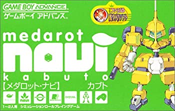 【中古】メダロット・ナビ カブト