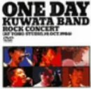 【未使用】【中古】%ﾀﾞﾌﾞﾙｸｫｰﾃ%ONE DAY KUWATA BAND～ROCK CONCERT(AT TOHO STUDIO%ｶﾝﾏ%19th Oct.1986)%ﾀﾞﾌﾞﾙｸｫｰﾃ% [DVD]