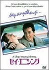 【未使用】【中古】セイ・エニシング [DVD]｜ムジカ＆フェリーチェ店