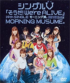 【未使用】【中古】シングルV 「そうだ! We're ALIVE」 [DVD]｜ムジカ＆フェリーチェ店