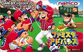 【未使用】【中古】ファミスタアドバンス