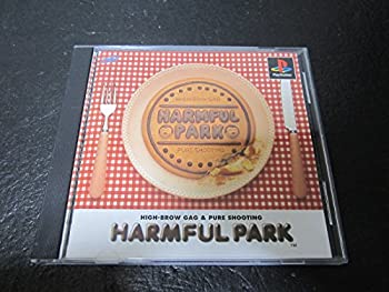 【中古】ハームフルパーク