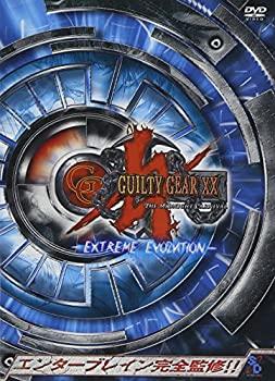 【未使用】【中古】ギルティギア イグゼクス ~EXTREME EVOLUTION [DVD]｜ムジカ＆フェリーチェ店