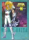 【未使用】【中古】聖闘士星矢 DVD-BOX 4 キグナスBOX|ムジカ&フェリーチェ店