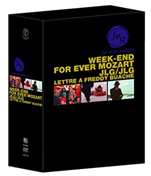 【中古】フォーエヴァー・ゴダール DVD-BOX (ウィークエンド／フォーエヴァー・モーツアルト／JLG/自画像／フレディ・ビュアシュへの手紙)｜ムジカ＆フェリーチェ店
