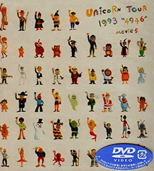 【未使用】【中古】MOVIE5 UNICORN TOUR 1993 &ldquo;4946&rdquo; [DVD]｜ムジカ＆フェリーチェ店
