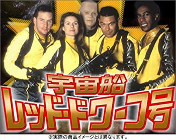 【中古】宇宙船レッド・ドワーフ号 DVD-BOX 2画像