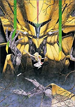 【中古】ファイブスター物語 [DVD]｜ムジカ＆フェリーチェ店